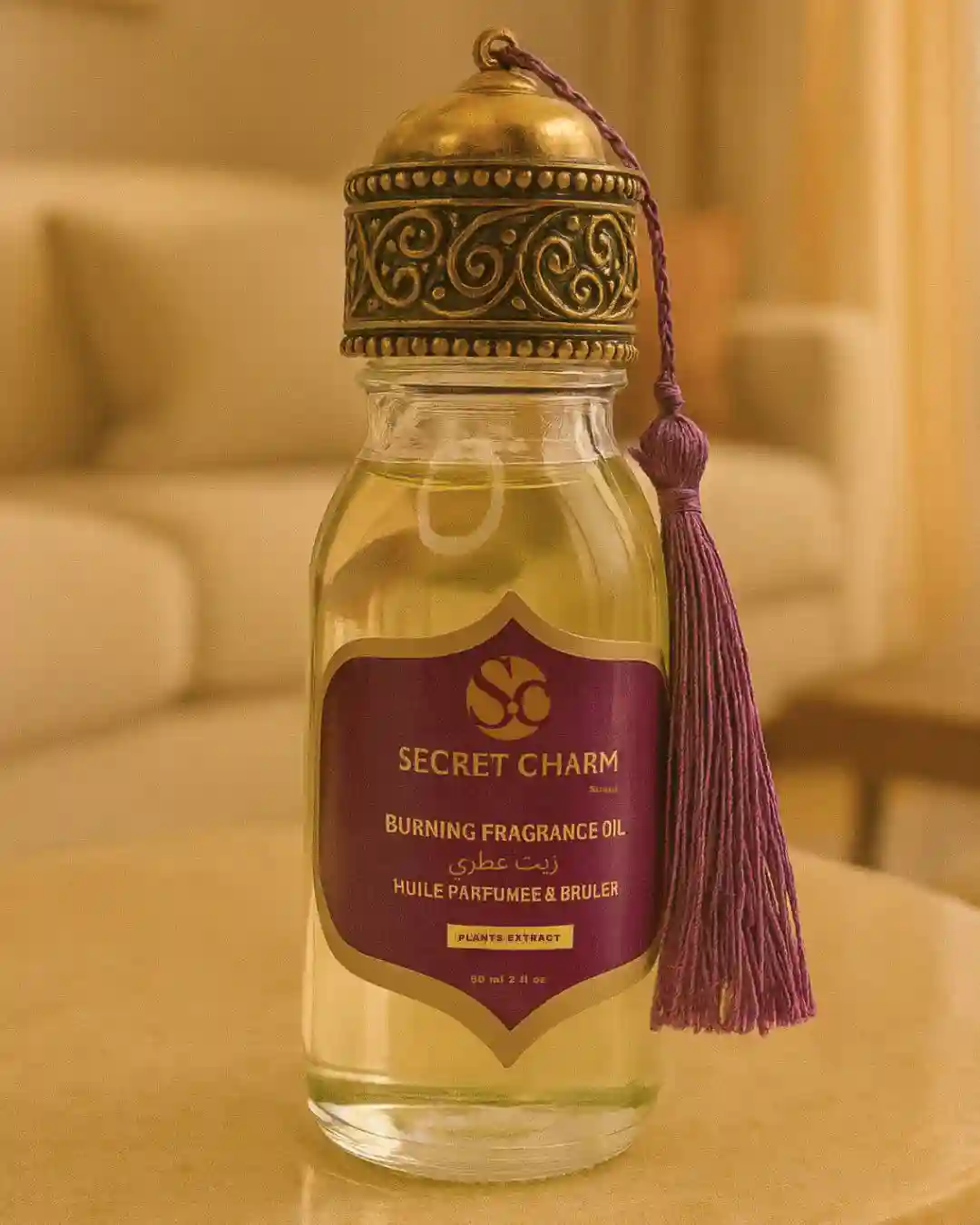 Huile à brûler Nhass 60ml