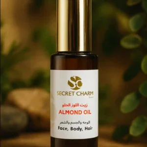 Huile d’amande douce
