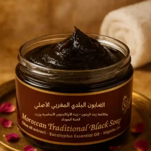 savon beldi original moroccan product